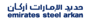 Emirates Steel Arkan
