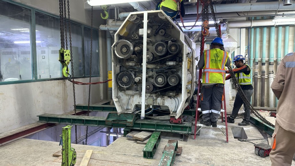 Mill Internals Handling
